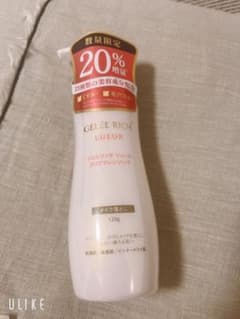 GELEE RICH LUEUR クリアクレンジング 120g - メルカリ
