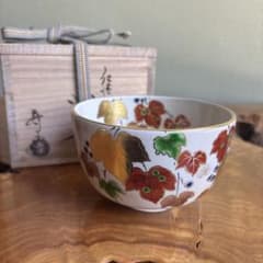 仁清 蔦絵茶碗 寿楽作 共箱 抹茶碗（gb06） 仁清 蔦絵茶碗 寿楽作 共箱 抹茶碗（gb06） - メルカリ