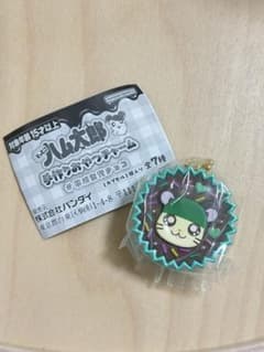 とっとこハム太郎 手作りおやつチャーム かぶるくんのサムネイル
