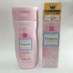 FIANCEE フレグランス ボディーミルク セットのサムネイル
