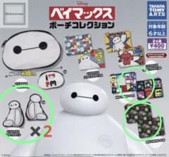 ⭐︎専用⭐︎ ベイマックス　ポーチのサムネイル