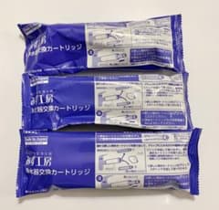 タカギみず工房 浄水器交換カートリッジ JC0042UG 3個のサムネイル