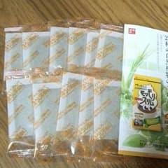 ぱな子様専用！のサムネイル