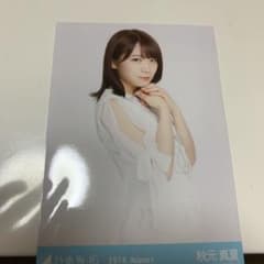 秋元真夏ソロ写真のサムネイル