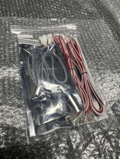 新品　ユアーズ　アルファード ヴェルファイア40 フロント＆2列目　フットランプのサムネイル