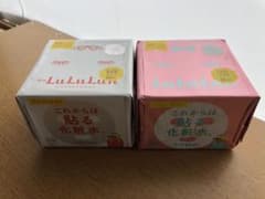 ルルルンフェイスマスク×2のサムネイル