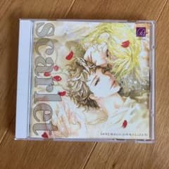 ☆【帯付き】scarlet ワンナイトスタンド BLCD - メルカリ