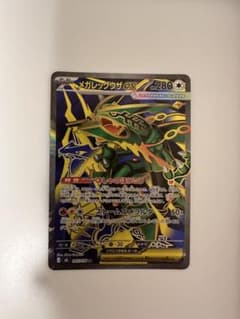 ポケモンカード メガレックウザEX SRのサムネイル