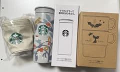 Starbucks スタバ 福袋 2026 3点セット 本日のみ値下げのサムネイル