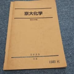 m17548555035_1.jpg?1776405534