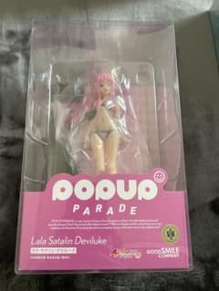POP UP PARADE ララ・サタリン・デビルーク フィギュア