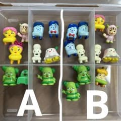 コッシー　みーつけた　みぃつけた　バスボブ　マスコット　など　A.Bのサムネイル