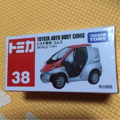 トミカ★38のサムネイル