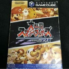 大乱闘スマッシュブラザーズDXのサムネイル