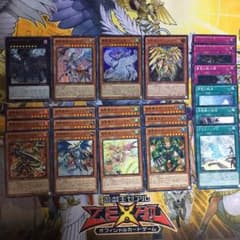 真竜皇デッキパーツのサムネイル