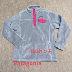patagonia パタゴニア フリースジャケット L （12y）のサムネイル
