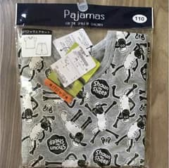 ひつじのショーン  パジャマのサムネイル