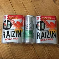 santaka様専用  RAIZIN BONUS PACK プロトタイプ缶のサムネイル