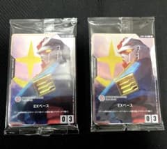 【バンダイカードフェス】来場者特典 プロモカード２パック バンダイカードフェス】来場者特典 プロモカード新品未開封2パック