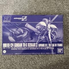 HG ガンダム TR-6 キハールⅡ プレミアムバンダイ限定のサムネイル