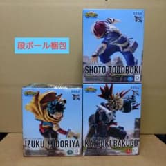 僕のヒーローアカデミア XrossLink フィギュア ３点セット