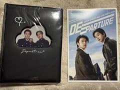 SUPER JUNIOR-D&E DEPARTURE トレカケース - メルカリ