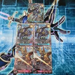 デジモンカード、ズィードガルルモン、ビクトリーグレイモン - メルカリ