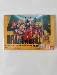 ドラゴンボール ゲンキダマツリ スペシャルカードセット - メルカリ