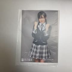 AKB48 渡辺麻友　まゆゆ　生写真のサムネイル