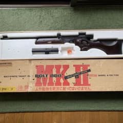 BOLT888 MKⅡのサムネイル