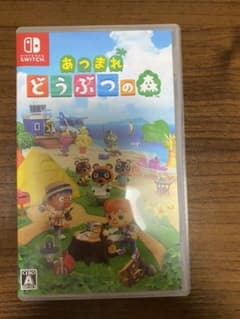 あつまれ どうぶつの森のサムネイル
