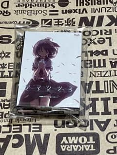 安いpurple software パープルソフトウェアの通販商品を比較