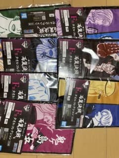 ワンピース一番くじ タオル、コースター ファイルのサムネイル