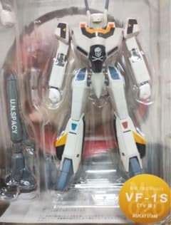 未開封】やまと 群雄 動 超時空要塞マクロス VF-1S フィギュア 台座付