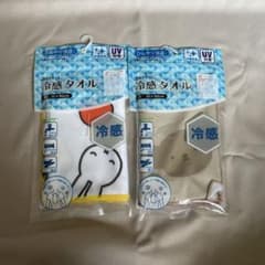 新品未使用未開封‪☆匿名発送‪☆ミッフィー 冷感タオル 2個セットのサムネイル