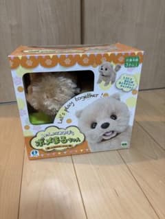 いっしよにあそぼうポメまるちゃん 動くぬいぐるみのサムネイル
