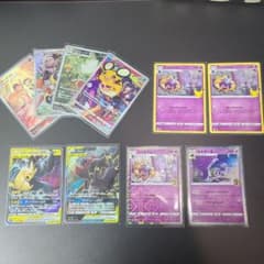 ポケカCHR・コスモウム25thミラー・タッグチーム直近高騰セットのサムネイル