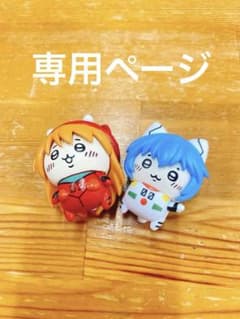 ちいかわ エヴァンゲリオン コラボ フィギュア 2種セットのサムネイル