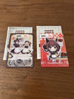 ウマ娘　ココス　クリアカードのサムネイル