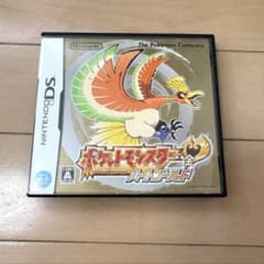 ポケットモンスター ハードゴールドのサムネイル