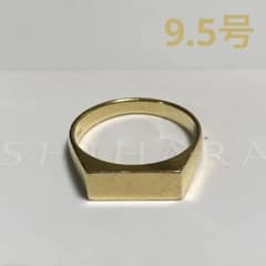 shihara シハラ SIGNET RECTANGLE RING S - メルカリ