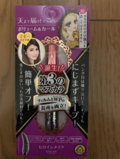 ヒロインメイク マスカラ ロングのサムネイル