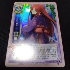 m17562879802_1.jpg?1729447439