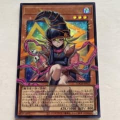 最安ショップ比較】 【オーバーフレームカード】遊戯王カード LOCH