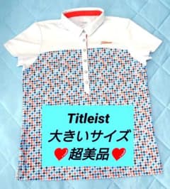 Titleist women's golf wear, plus size LL, excellent condition.