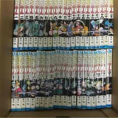 ドラゴンボール 全巻 鳥山明  オマケ有 漫画のサムネイル