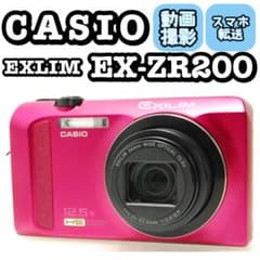 CASIO EXILIM EX-ZR200 ❤️スマホ転送 動作確認済み レッド - メルカリ