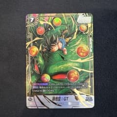 フュージョンワールドFB07-122 神龍への願い 孫悟空GT SCRパラレル