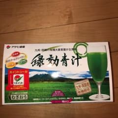 アサヒ緑健 緑効青汁 90袋のサムネイル