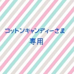 バケットハット  adidasのサムネイル